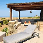 Dammuso Ma.vi Holiday home *