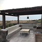Dammuso Ma.vi Holiday home *